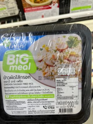ข้าวผัดไส้กรอก วี อาร์ เฟร็ช