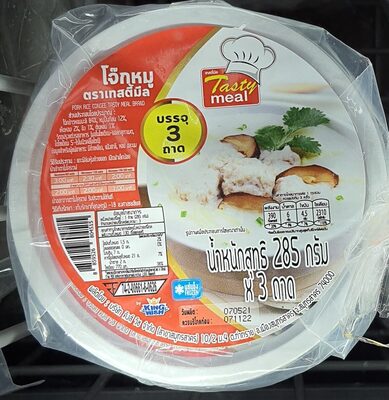 โจ๊กหมู - 285 g