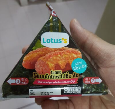 โอนิกิริ ไส้เมนไทโกะสไปซี่มาโย