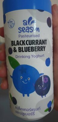 นมเปรี้ยวโยเกิร์ตพร้อมดื่มพาสเจอร์ไรส์ กลิ่นแบล็คเคอร์แรนท์และบลูเบอร์รี่