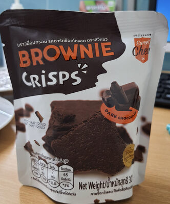 บราวนี่อบกรอบ รสช็อกโกแลต
