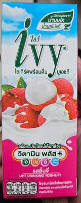 โยเกิร์ตพร้อมดื่ม ยูเอสที รสลิ้นจี