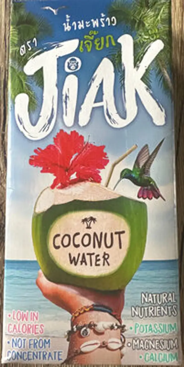 Coconut water front packaging