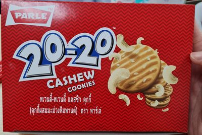 ทเวนตี้-ทเวนตี้ แคสซิว คุกกี้ (คุกกี้ผสมมะม่วงหิมพานต์)