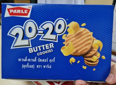 ทเวนตี้ ทเวนตี้ บัตเตอร์ คุกกี้