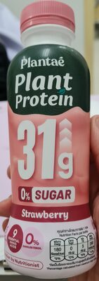 Planta Plant Protein