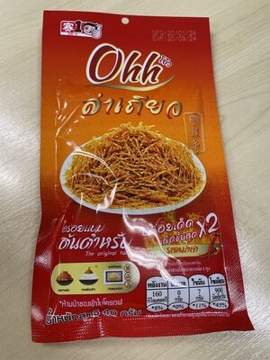 โอ้ว ล่าเถียว รสต้นตำหรับ