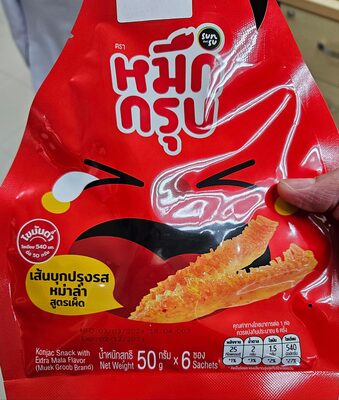 🍟 Konjac Snack with Extra Mala Flavor