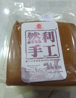Taiwanese cake