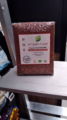 Fresh Rice ~ red Organic  1 kg