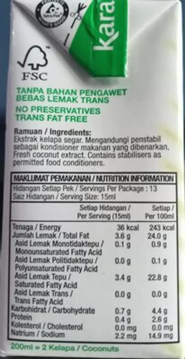 Coconut Cream Extract nutrition facts table