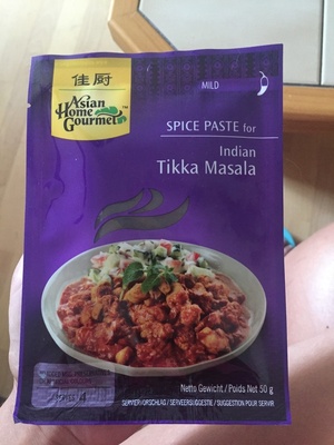 Tikka Masala Indio 12x50GR