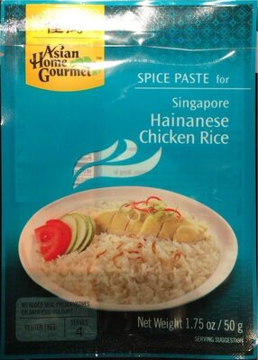 Hainanese Chicken Rice