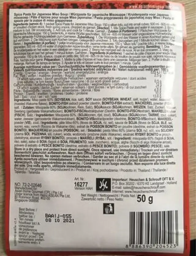 Spice Paste for Japanese miso soup nutrition facts table