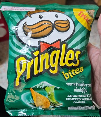 พริงเกิลส์ รสสาหร่ายกลิ่นวาซาบิสไตล์ญี่ปุ่น
