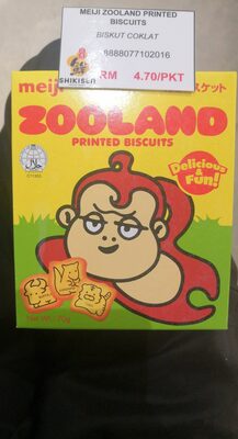 Meiji Zooland Printed Biscuits