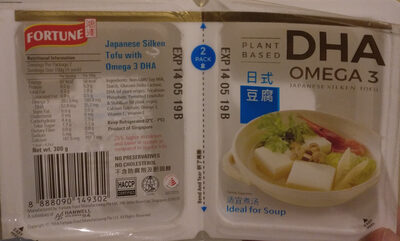 Japanese Silken Tofu 2 Pack
