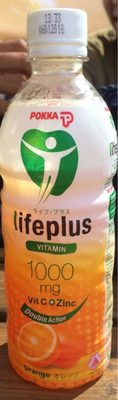 Lifeplus vitamin