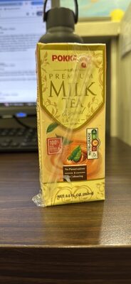 Milk Tea front packaging