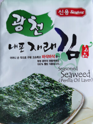 Singlong Seaweed
