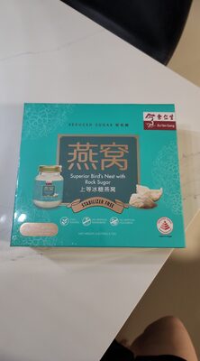 Superior Bird's Nest with Rock Sugar