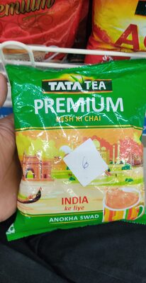 Tea  premium 250gm