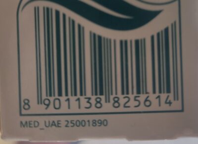 Himalaya herbals ingredients label