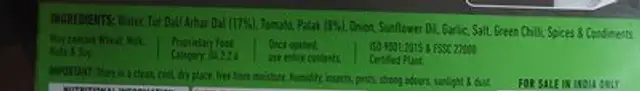Dal Palak ingredients label