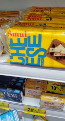 Amul Cheese