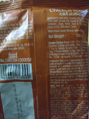 Eastern Chicken Masala