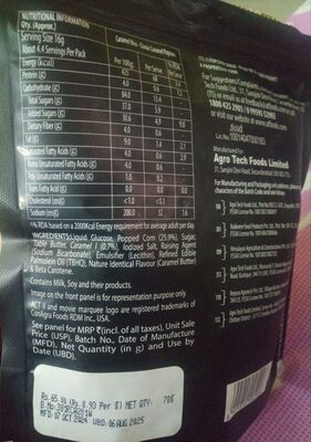 Act II Caramel Bliss