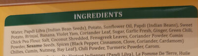Surti Undhiu ingredients label