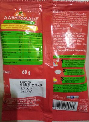 Aashirvaad Instant Khatta Meetha Poha