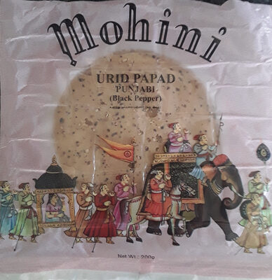 Urid Papad Punjabi - Schwarzer Pfeffer Linsenwaffeln