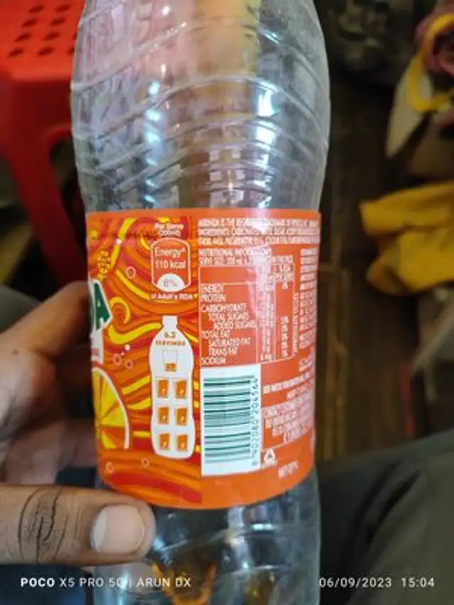 Unknown front packaging