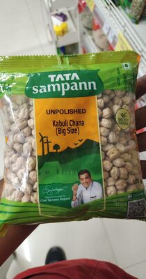 Tata sampann unpolished kabuli chana
