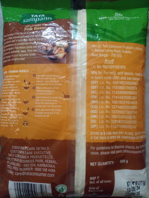 Tata Sampann Besan 500g