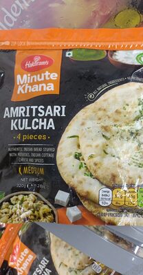 Haldiram Amritsari  kulcha