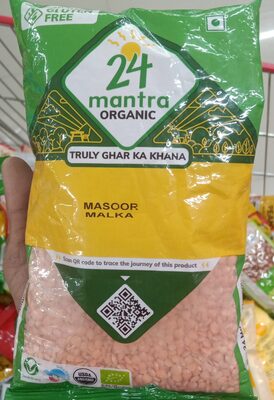 Organic Masoor Malka-500g