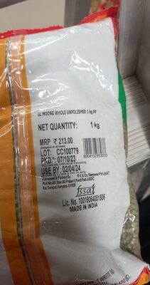 moong whole unpolished