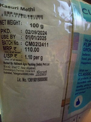 Flipkart Grocery Kasuri Methi