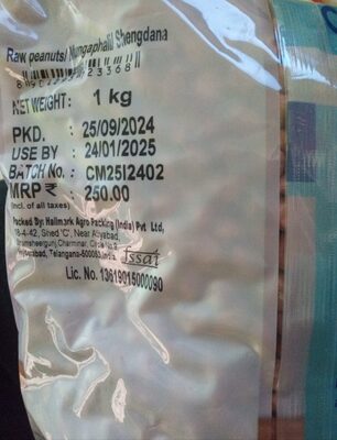 Flipkart Grocery Raw Peanuts