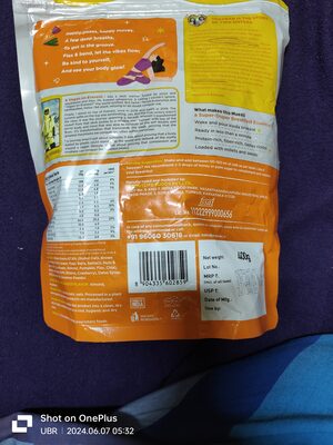 YogaBar Nuts & Seeds Crunch Super Muesli