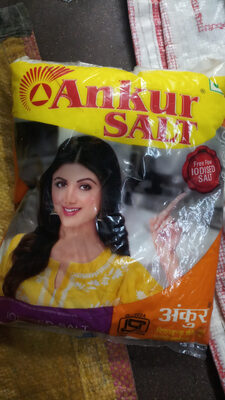 ankursalt