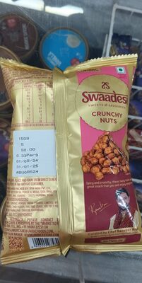 Swaadesi crunchy nuts