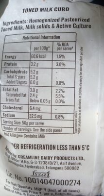 Jersey Curd front packaging