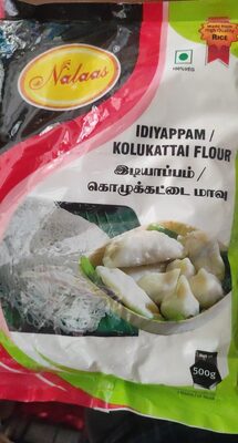 Idiyambam flour front packaging