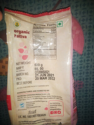 Organic Suji nutrition facts table
