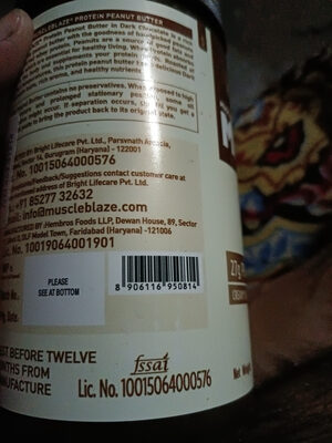 MuscleBlaze Protein Peanut Butter Creamy Dark Chocolate