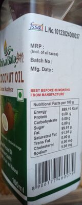 Shivabala coconut oil